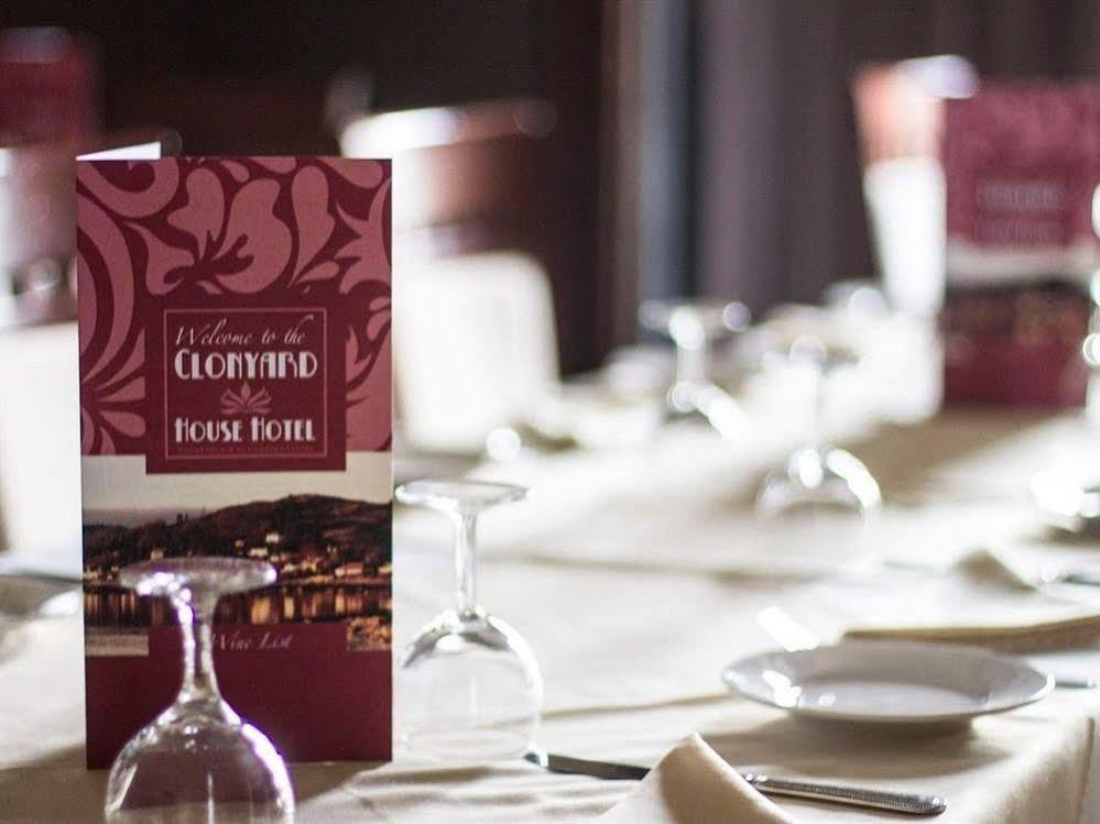 Clonyard House Hotel Dalbeattie Zewnętrze zdjęcie
